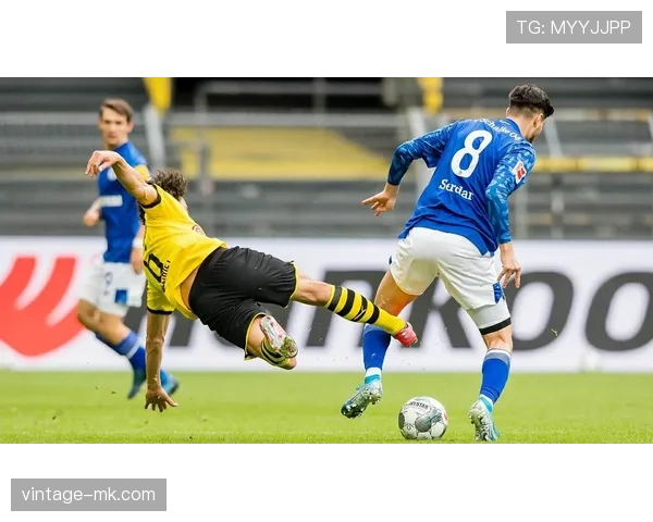 鲁尔德比再度上演：多特蒙德与沙尔克04的激烈对抗引发关注