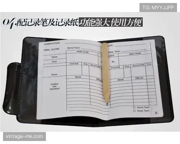 足球赛事红黄牌统计:本赛季各联赛纪律数据走势清晰 足球赛事红黄牌统计:本赛季各联赛纪律数据走势清晰