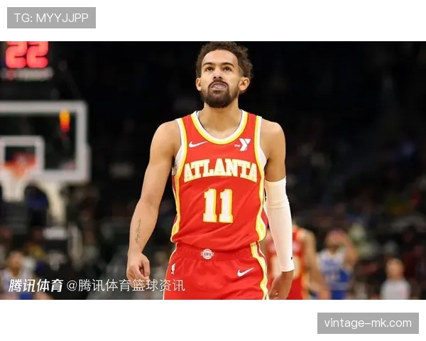 特雷·杨挡拆拉开对位内线对比上季更偏组织