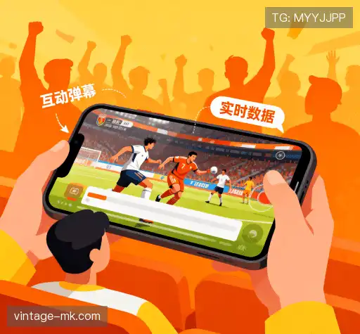 我们的价值所在